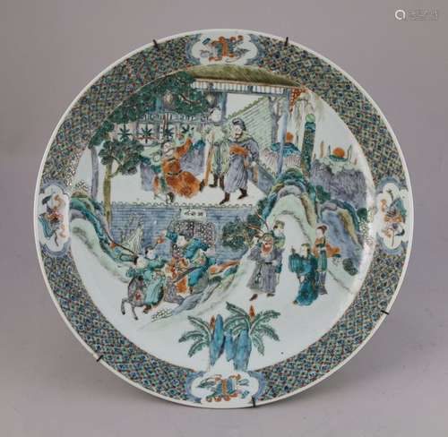 CHINE, CANTON XIXe PLAT en porcelaine à décor en é…