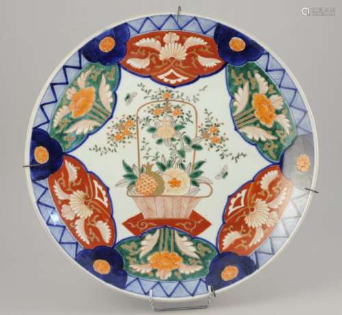 JAPON Époque Meiji (1868 1912) PLAT en porcelaine …