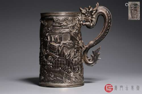 19世纪.“和昌”款美包浆银制满工人物故事图龙形把贵族定制马克杯