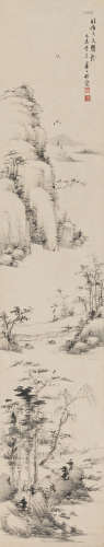 卢子枢 1955年作 山水 立轴 水墨纸本