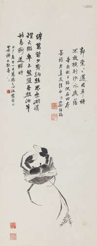 容祖椿 1921年作 蟹趣 立轴 水墨纸本