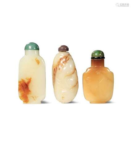 THREE CHINESE JADE SNUFF BOTTLES QING DYNASTY One ...;