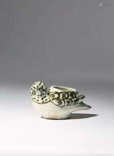 A SMALL POTTERY OIL LAMP 19TH CENTURY Possibly Qaj...;