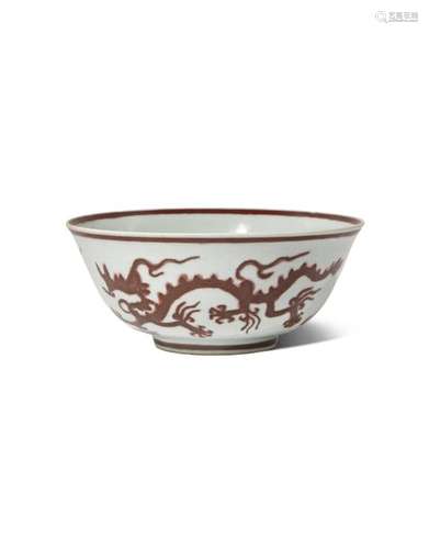 A RARE CHINESE UNDERGLAZE RED 'DRAGON' BOWL 1ST HA...;