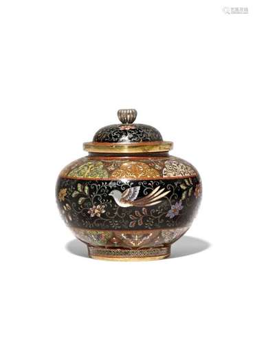 A JAPANESE CLOISONNE ENAMEL VASE AND COVER IN THE ...;