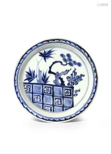 A JAPANESE ARITA BLUE AND WHITE DISH 18TH CENTURY ...;