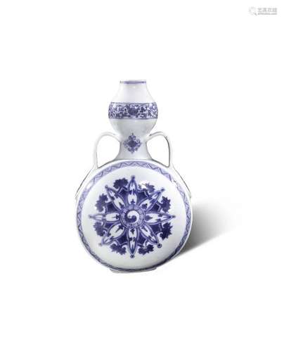 A CHINESE BLUE AND WHITE MOONFLASK, BAOYUEPING 18T...;