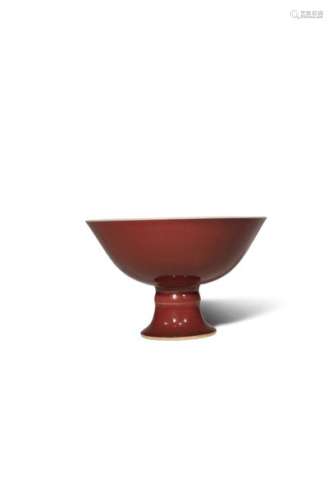 A CHINESE COPPER RED GLAZED STEM BOWL SIX CHARACTE...;
