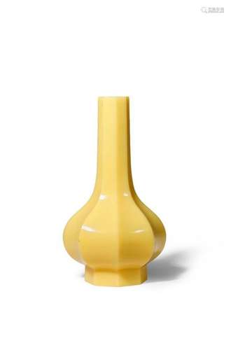 A CHINESE IMPERIAL FACETED YELLOW BEIJING GLASS BO...;