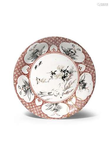 A RARE JAPANESE KO KUTANI DISH C.1670 Decorated in...;