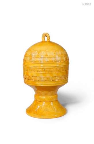 A CHINESE YELLOW GLAZED CIRCULAR ALTAR VESSEL AND ...;