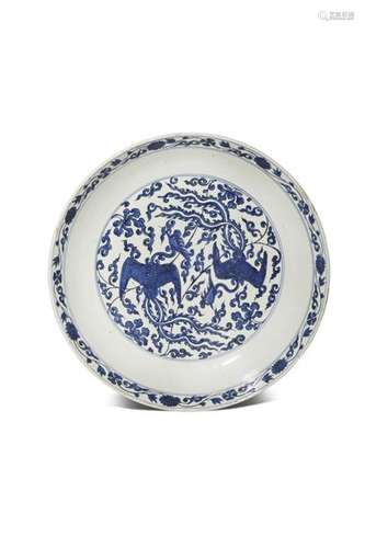 A LARGE CHINESE BLUE AND WHITE DISH 2ND HALF 16TH ...;