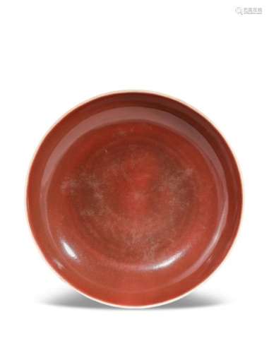 A CHINESE COPPER RED GLAZED DISH SIX CHARACTER DAO...;