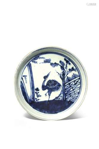 A BLUE AND WHITE DISH 19TH CENTURY Possibly Japane...;