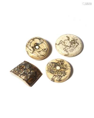 THREE JAPANESE MANJU NETSUKE MEIJI 1868 1912 Two i...;