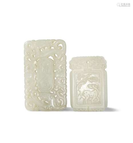 TWO CHINESE JADE RECTANGULAR PENDANTS QING DYNASTY...;