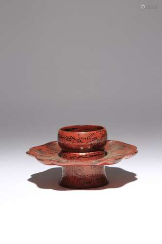 A RARE JAPANESE NEGORO STYLE LACQUER CUP STAND, TE...;