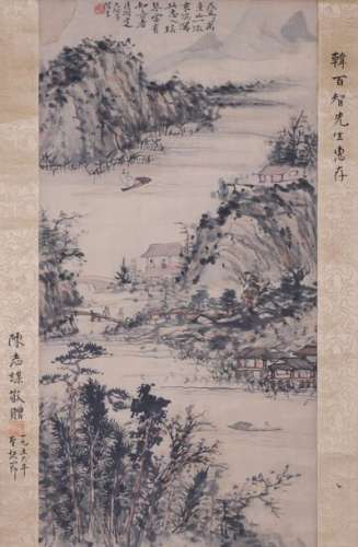 AFTER SHI TAO (20TH CENTURY) LANDSCAPE A Chinese s...;
