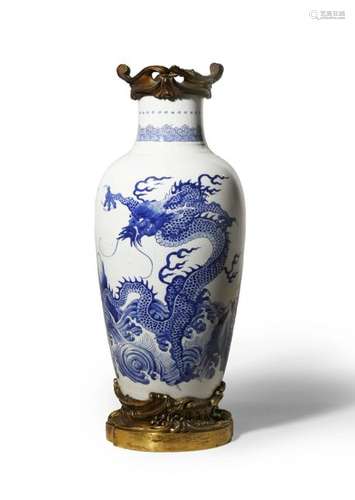 A CHINESE BLUE AND WHITE 'DRAGON' VASE KANGXI 1662...;