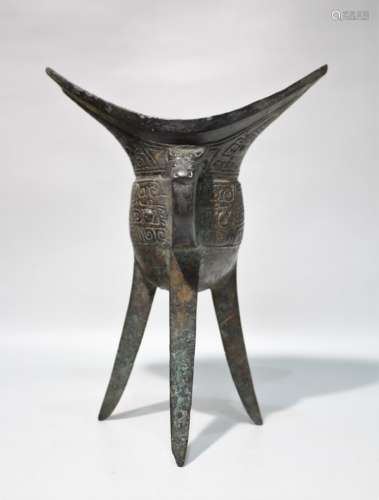 A Bronze pouring Vessel