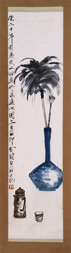 CHINESE SCROLL PAINTING OF FLOWER IN VASE