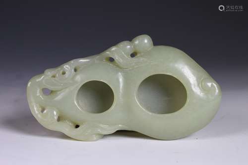 A Carved Jade Washer