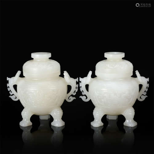 PAIR OF CHINESE WHITE JADE LIDDED TRIPLE FEET CENSER