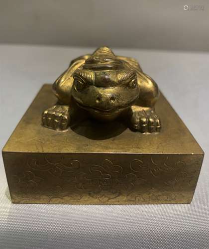 A Gilt Bronze Seal