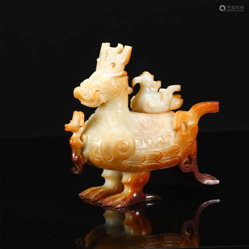 CHINESE JADE BEAST INCENSE CAGE