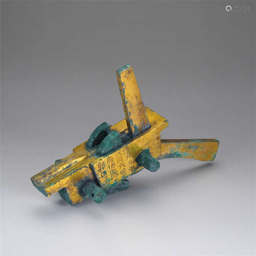 CHINESE GILT BRONZE CROSSBOW PART HAN DYNASTY