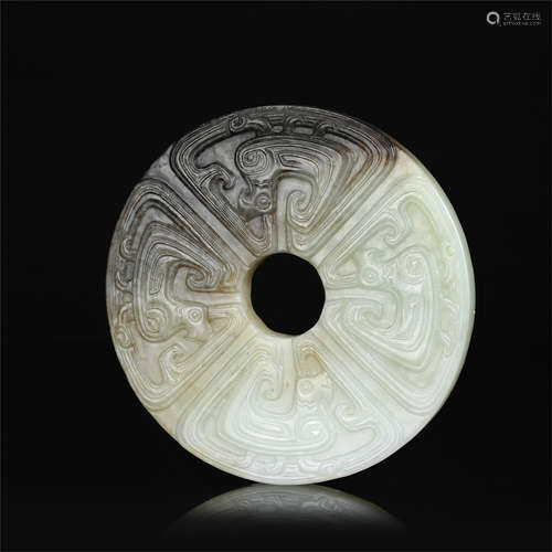 CHINESE JADE BI DISK HAN DYNASTY