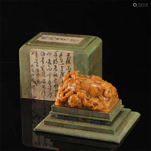 CHINESE ROCK CRYSTAL BEAST SEAL