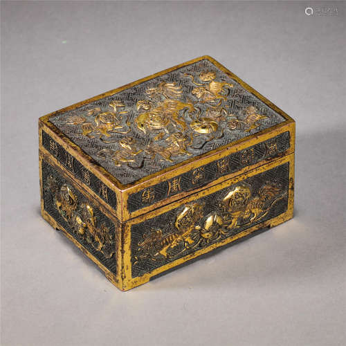 CHINESE GILT BRONZE LIDDED BOX QING DYNASTY