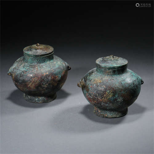 PAIR OF CHINESE GOLD INLAID BRONZE LIDDED JAR HAN DYNASTY