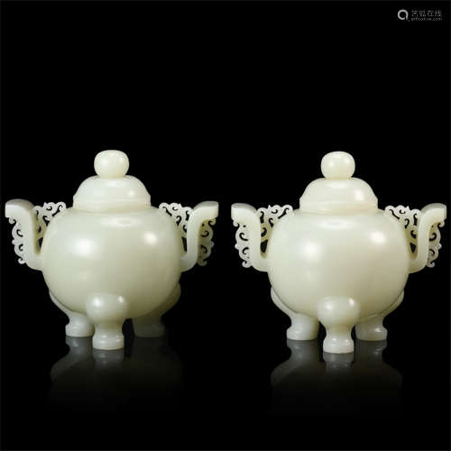 PAIR OF CHINESE JADE LIDDED TRIPLE FEET CENSER