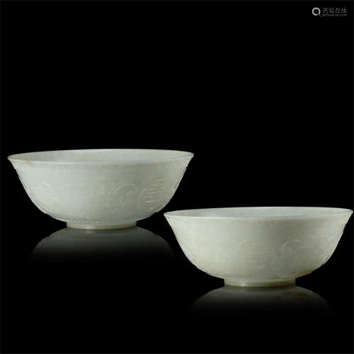 PAIR OF CHINESE WHITE JADE BOWLS