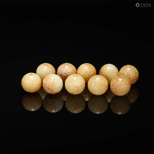 TEN CHINESE JADE BEAD HAN DYNASTY