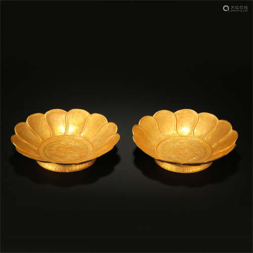 PAIR OF CHINESE PURE GOLD FLOWER SHAPED DISHES LIAO DYNASTY