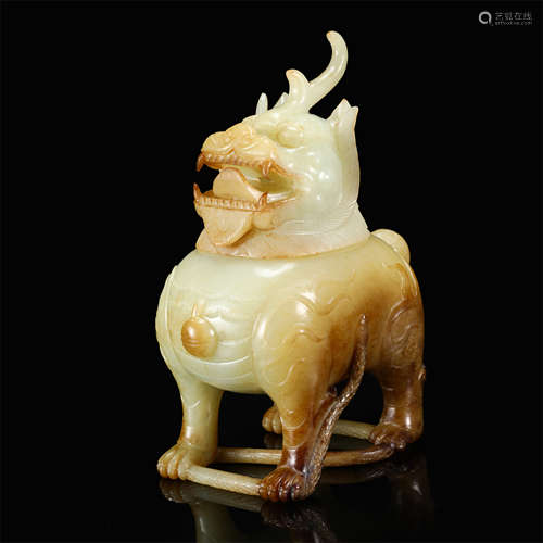 CHINESE JADE BEAST INCENSE CAGE