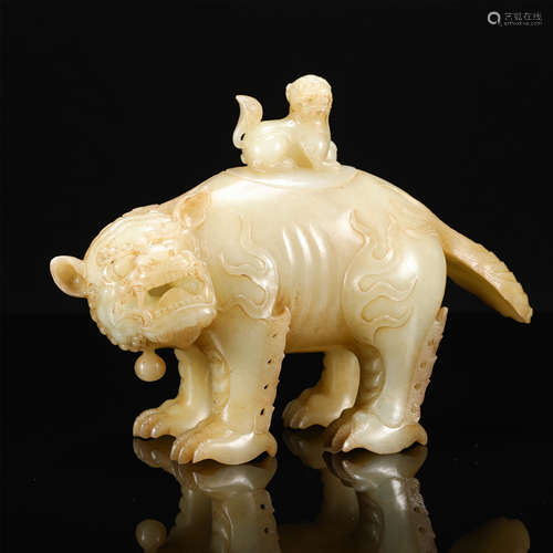 CHINESE JADE TIGER INCENSE CAGE