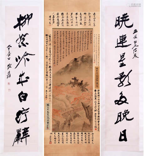 CHINESE SCROLL PAINTING OF MOUNTAIN VIEWS WITH CALLIGRAPHY