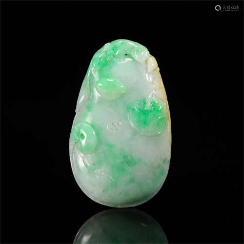 CHINESE JADEITE PENDANT