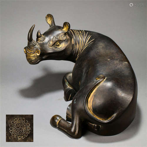 CHINESE BRONZE COUCHING RIHO QING DYNASTY