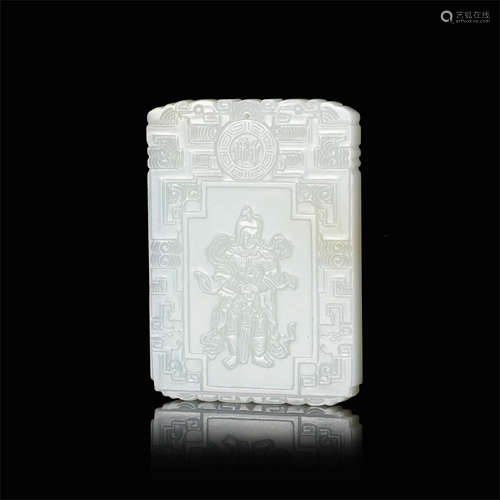 CHINESE WHTIE JADE PLAQUE