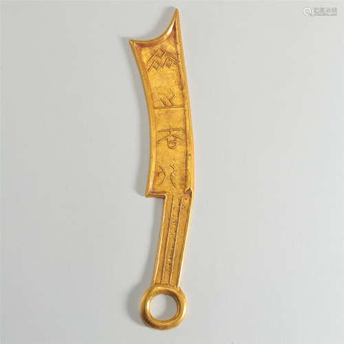 CHINESE PURE GOLD KNIFE COIN WARRING STATES PERIOD