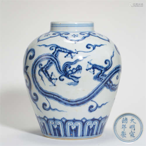 CHINESE PORCELAIN BLUE AND WHITE DRAGON JAR