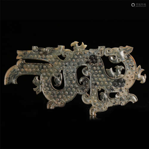 CHINESE ANCIENT JADE DRAGON PLAQUE HAN DYNASTY