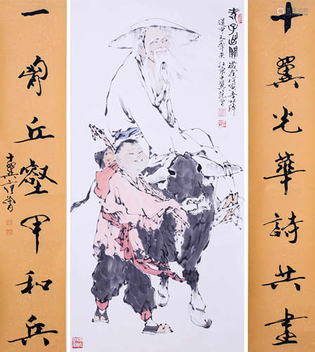 CHINESE SCROLL PAINTING OF MEN AND OX WITH CALLIGRAPHY COUPLET