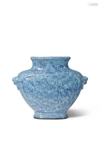 A CHINESE ROBIN'S EGG GLAZED WALL VASE PROBABLY 20TH CENTURY Covered with a mottled blue and