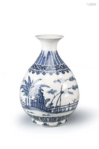 A CHINESE BLUE AND WHITE PEAR-SHAPED VASE, YUHUCHUNPING SIX CHARACTER XIANFENG MARK BUT PROBABLY
